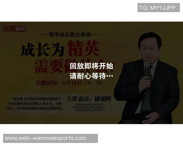 赵军专访：从CS到CSGO的成长与挑战全景回顾